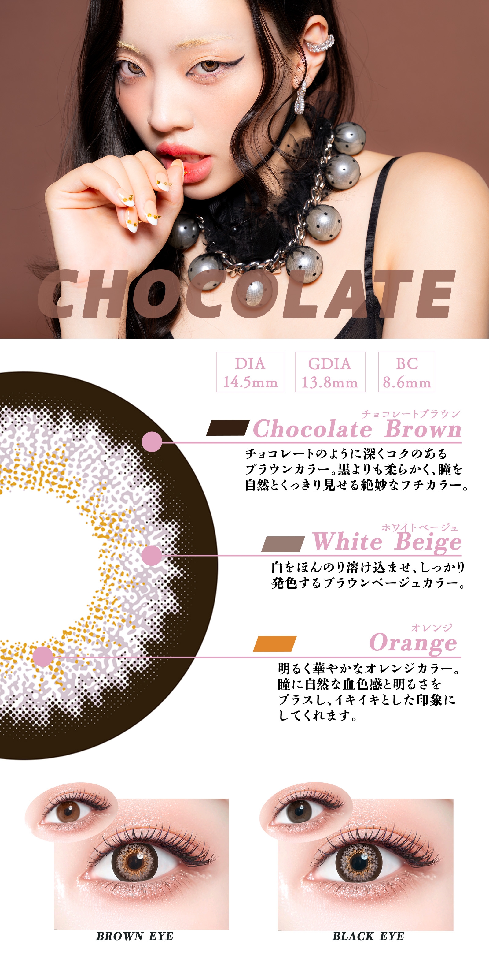 CHOCOLATE