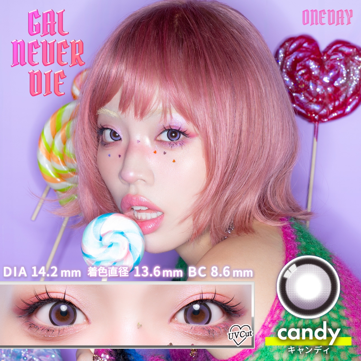candy